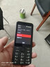 诺基亚（NOKIA）220 4G 移动联通电信全网通 2.8英寸双卡双待 直板按键手机 老人老年手机 学生手机 黑色 实拍图