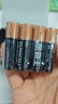 金霸王(Duracell) 5号碱性电池28粒装 适用博朗耳温枪/儿童玩具/鼠标/电子门锁/血糖仪/体重称等 实拍图