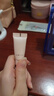 恋火（Passional Lover）【会员试用】PL蹭不掉粉底液2.5ml（4.0升级版）瓷白色粉底液小样 实拍图