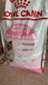 皇家猫粮 幼猫奶糕 幼猫猫粮 BK34 通用粮 1-4月 2KG 实拍图