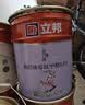 立邦乳胶漆涂料京雅居墙漆高倍防霉抗甲醛净味五合一白漆 18L/约25kg 实拍图