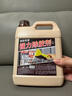 家可美（jiakemei）强力除胶剂粘胶不干胶清除去黏胶家用门窗瓷砖残胶开荒保洁清洗剂 实拍图