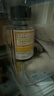 【感冒咳嗽】京都念慈菴 蜜炼川贝枇杷膏75ml 润肺化痰  止咳平喘 伤风咳嗽 护喉利咽  生津补气 实拍图