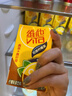 维他奶维他低糖柠檬味茶饮料250ml*24盒 低糖茶饮料 整箱装 实拍图