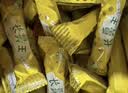 长鼻王夹心卷膨化米果糙米卷谷物能量棒办公室休闲零食品儿童零食 实拍图