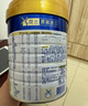 美素佳儿（Friso）皇家幼儿配方奶粉 3段（1-3岁幼儿适用）400g 乳铁蛋白（新国标） 实拍图