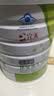 完美（PERFECT）螺旋藻大豆肽粉680g肽藻营养粉肽藻粉蛋白质粉营养餐【原码溯源】 实拍图