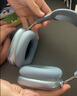 Apple/苹果 AirPods Max 2 蓝色（2026款）搭载H2芯片 头戴式 无线蓝牙耳机 支持主动降噪 实拍图