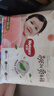 好奇（Huggies）铂金装小桃裤成长裤XXXL26片*4包(17kg以上)【夏季散热王】 实拍图