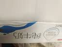 三元小白袋纯牛奶百利包透明袋全脂牛奶180mL*12袋/箱 实拍图