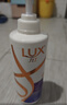 力士（LUX）【柔顺留香】玻尿酸洗发水400g+160g 干枯毛躁发质 柔顺留香 实拍图
