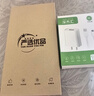 X20/X20A/X9 全面屏拍照手机 二手安卓手机 双摄游戏手机 X9 黑色 4G+64G 全网通 9成新 实拍图