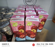 蒙牛真果粒牛奶饮品东魁杨梅味含乳饮料250g×12盒 卡皮巴拉定制装 实拍图
