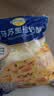 妙可蓝多马苏里拉芝士碎450g 奶酪碎  焗饭披萨拉丝烘焙原料 实拍图
