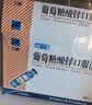 三精复方葡萄糖酸钙口服溶液10ml*90支液体钙非葡萄糖酸钙铁锌0-3-4-17岁儿童青少年长个子补钙非钙片全龄段可喝 实拍图