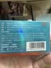 [白云山金戈] 枸橼酸西地那非片正品京东自营 25mg*7片 男科用药 京东大药房 实拍图