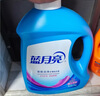 蓝月亮 深层洁净洗衣液 薰衣草香 3kg/瓶 高效除螨 强效去污 实拍图