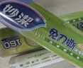 妙洁 滑刀保鲜膜 大号*120米 冰箱微波炉食品级带切割盒 实拍图