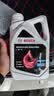 博世（BOSCH）有机长效汽车防冻液发动机冷却液 养车保养 冰点-45℃ 2L（红色） 实拍图