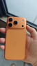 Apple/苹果【点击“立即领取“享补贴】iPhone 17 Pro 256GB 星宇橙色 移动联通电信5G 双卡双待手机 实拍图