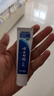 云南白药经典系列牙膏 改善牙龈问题清新口气留兰香型牙膏25g mini装 实拍图