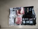 精气神 国产无抗山黑猪带膘腿肉600g 冷冻前尖后腿肉混合 猪肉生鲜烧烤 实拍图