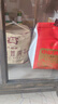 大益TAETEA茶叶普洱茶熟茶3年陈特级357g*7饼提装口粮茶囤茶 实拍图