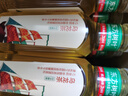 农夫山泉东方树叶乌龙茶500ml*15瓶无糖茶饮料0糖0脂0卡整箱装饮品 实拍图
