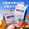 LEGENDSANDY蓝氏狗粮通用金毛拉布拉多泰迪鸡肉三文鱼金枪鱼15kg【囤货装】 实拍图