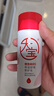 大宝B5保湿舒缓修护乳95ml*2补水保湿积雪草乳液面霜七夕情人节礼物 实拍图
