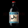 通化山葡萄气泡酒7%vol起泡酒 红酒500ml单瓶葡萄酒果酒微醺果汁 实拍图
