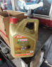 嘉实多（Castrol）极护智E版单次小保养 5W-40 SP 4L 含机油+机滤+工时 汽车保养 实拍图