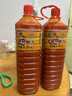 玉梦红酸汤1500g/瓶 贵州酸汤火锅底料凯里红酸汤调料 实拍图