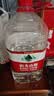 农夫山泉饮用天然水4L*4桶 纸箱塑膜随机发货大桶装 家用桶装水 实拍图