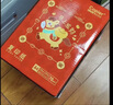 亚太森博红拷贝可乐A4纸 70g 500张*8包 办公用纸 双面多功能复印纸 4000张整箱【专业造纸厂牌】 实拍图