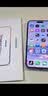 绿联【无黑边不挡屏】适用iPhone17Pro钢化膜苹果17Pro手机膜无边全屏高清抗指纹防摔防爆保护膜 2片装 实拍图