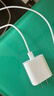 Apple/苹果 原装正品20W type-c充电器 苹果usb-c充电器手机快充头 旗舰店苹果iPhone 17 Pro Max充电器 实拍图