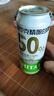 天湖啤酒11.5度精酿白啤浑浊型麦香浓郁500ml单罐自营辽宁特产啤酒 实拍图