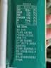 现代牧业三只小牛纯牛奶京东自营早餐奶100%生牛乳200ml*24盒 实拍图