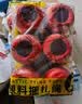百舸 打包绳 塑料包装绳带 尼龙绳 仓库快递搬家 捆扎绳捆绑绳 红色6个 CDA1580 实拍图