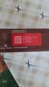 雀巢（Nestle）【樊振东同款】1+2特浓低糖*速溶咖啡三合一冲调饮品30条390g 实拍图