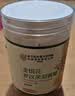 内廷上用同仁堂纯手工梨膏糖搭百草秋梨膏护水果糖嗓润胖大海喉糖儿童 实拍图