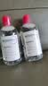 贝德玛（BIODERMA）舒妍舒缓多效洁肤液粉水500ml*2温和可卸防晒舒缓 教师节礼物 实拍图