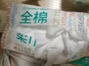 全棉时代洗脸巾80抽*6包一次性100%棉柔巾毛巾擦脸20*20CM 实拍图