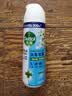 滴露（Dettol）消毒喷雾454ml鞋子除臭杀菌喷雾除臭剂马桶消毒床单除菌家用铃兰 实拍图
