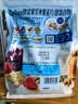 卡乐比（Calbee）低gi燕麦片 冷泡减糖水果麦片550g 非油炸 营养早餐代餐零食 实拍图