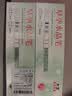 大卫验孕棒验孕试纸检测早早怀孕验孕7天可测排卵试纸高精准显示5人份 实拍图