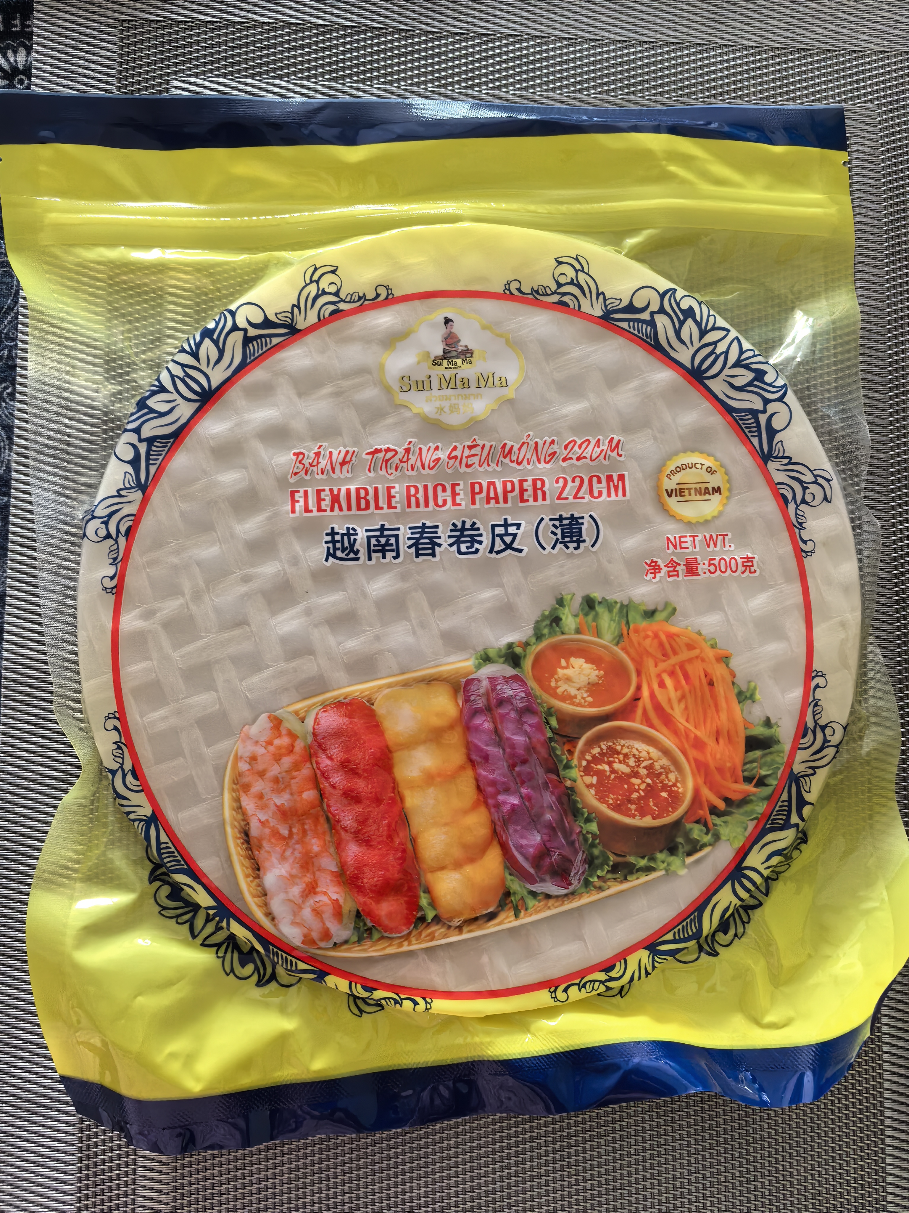水妈妈 越南进口 超薄春卷皮500g 约57张 0脂肪透明米纸皮 水晶春饼皮 实拍图
