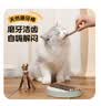 欢宠网猫玩具猫咪磨牙棒逗猫棒木天蓼猫薄荷球自嗨神器解闷猫猫小猫宠物 实拍图