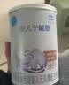 雀巢（Nestle） 安儿宁能恩 特殊医学用途婴儿无乳糖配方食品 400g 实拍图
